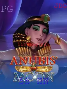 Descubra o Fascinante Universo do Jogo AnubisMoon: Regras e Dinâmica