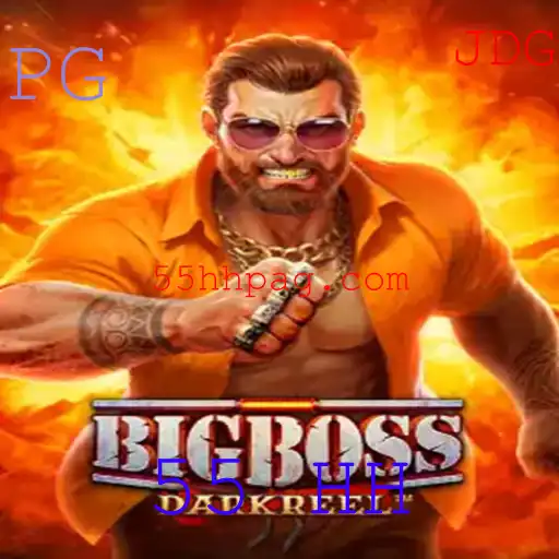Descubra o Mundo Empolgante do Jogo BigBoss e o Desafio 55 HH