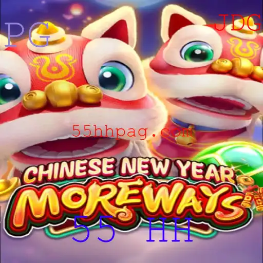 Explorando o Fascinante Jogo CHINESENEWYEARMOREWAYS: Regras e Introdução