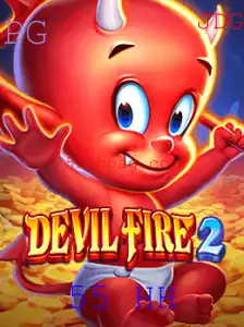 Descubra o Mundo de DevilFire2: Um Guia Completo para o Novo Jogo