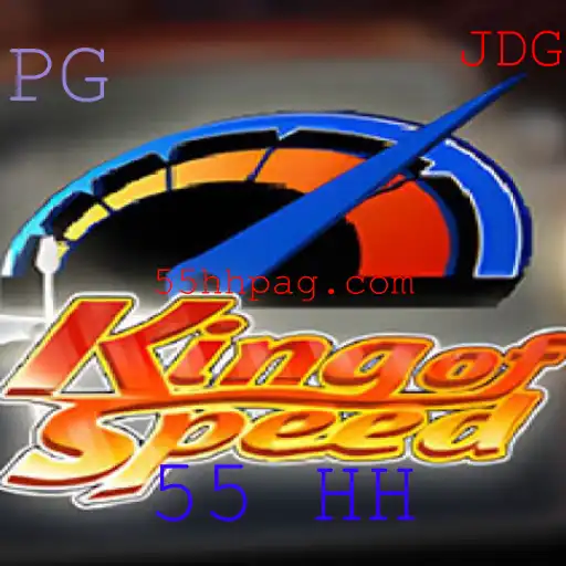 KingofSpeed: O Desafio Virtuoso dos 55 HH