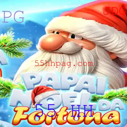 Explorando o Jogo PapaiNoeldaFortuna: Descrição, Introdução e Regras