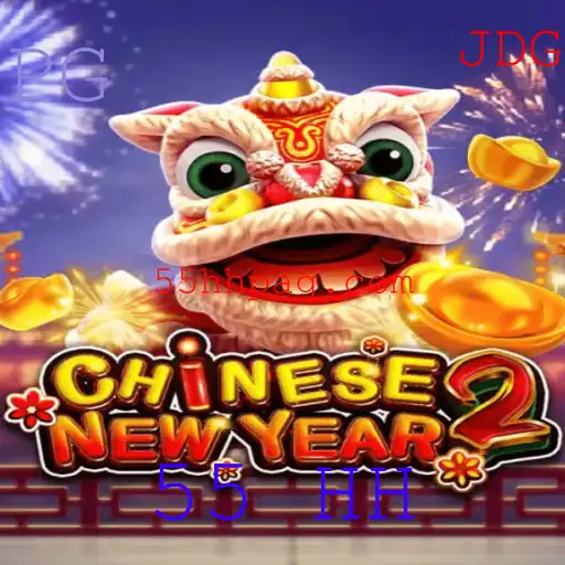 Aventura e Estratégia no Jogo CHINESENEWYEAR2