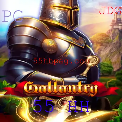 Explorando o Mundo de Gallantry: O Inovador Jogo de Estratégia