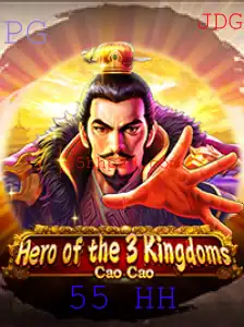 Descubra o Mundo de 'Heroofthe3KingdomsCaoCao' e Aprenda a Vencer com '55 HH'