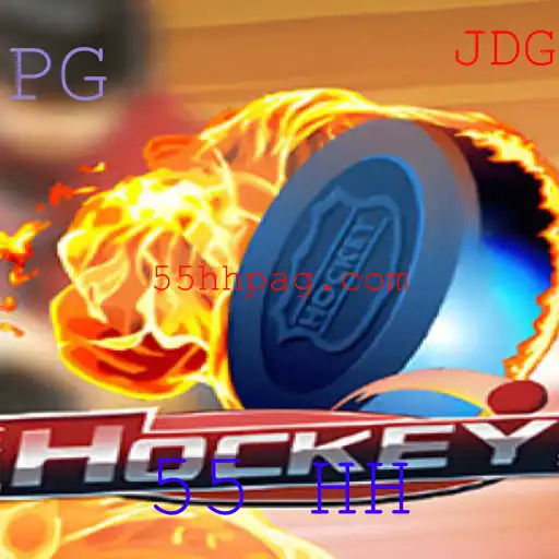Hockey: O Jogo e a Fascinação por '55 HH'