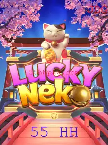 Explorando o Mundo de LuckyNeko e os Mistérios da Palavra-chave 55 HH